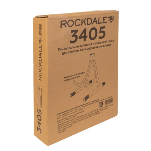 Стойка для гитары ROCKDALE 3405 фото 6