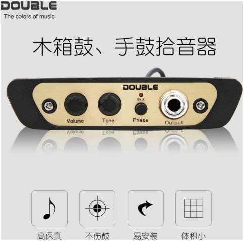 X2 DOUBLE CJ01L - Звукосниматель для кахона фото 19
