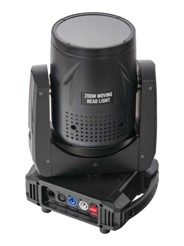 MH-200C Моторизированная световая 