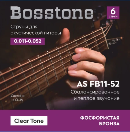 Bosstone AS FB11-52 Струны для акустической гитары фосфор-бронза фото 1
