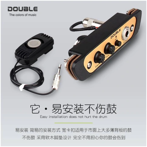 X2 DOUBLE CJ01L - Звукосниматель для кахона фото 16