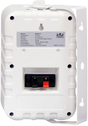 SVS AUDIOTECHNIK WSM-20 White Громкоговоритель настенный, динамик 4