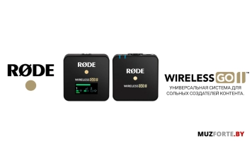 RODE представила Wireless GO II Single