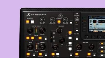 Микшерные пульты