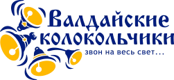 Валдайские Колокольчики